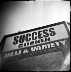 Success corner