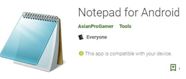 Apps for Writers - NotePad for Android